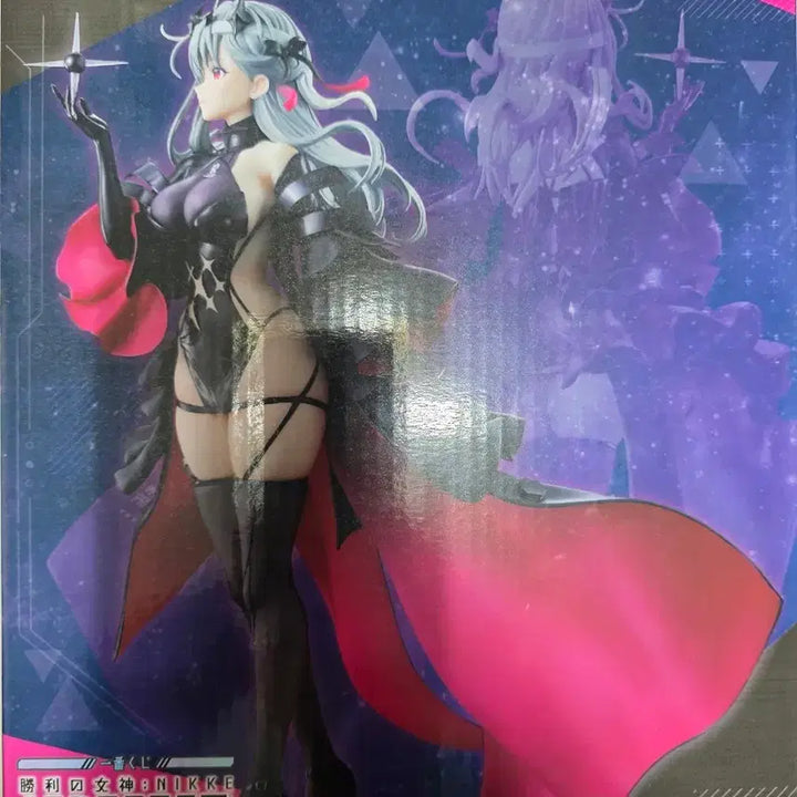 [BUNJANG] Goddess of Victory: Nikke Modernia Second Affection Figure / 승리의 여신 니케 모더니아 세컨드 어펙션 피규어 팝니다~!