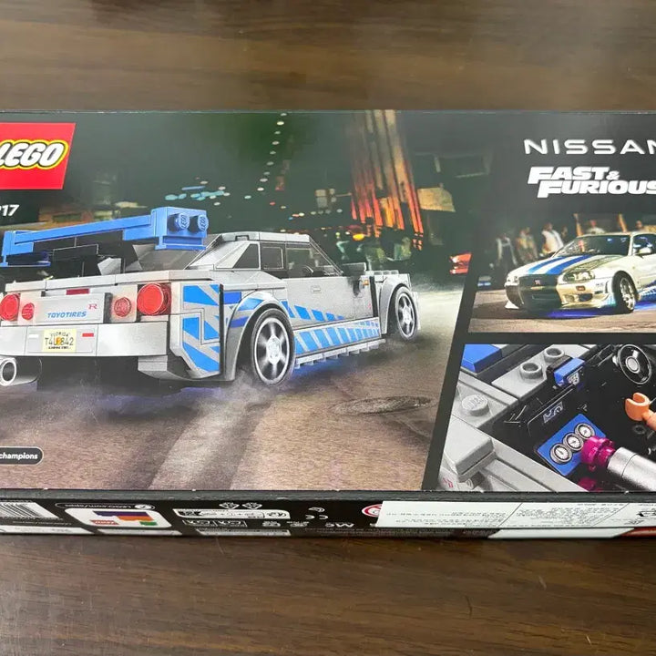 [BUNJANG] LEGO Speed Champions 76917 Nissan Skyline GT-R (R34) / 레고 스피드챔피언 76917 분노의질주 닛산 스카이라인 GT-R
