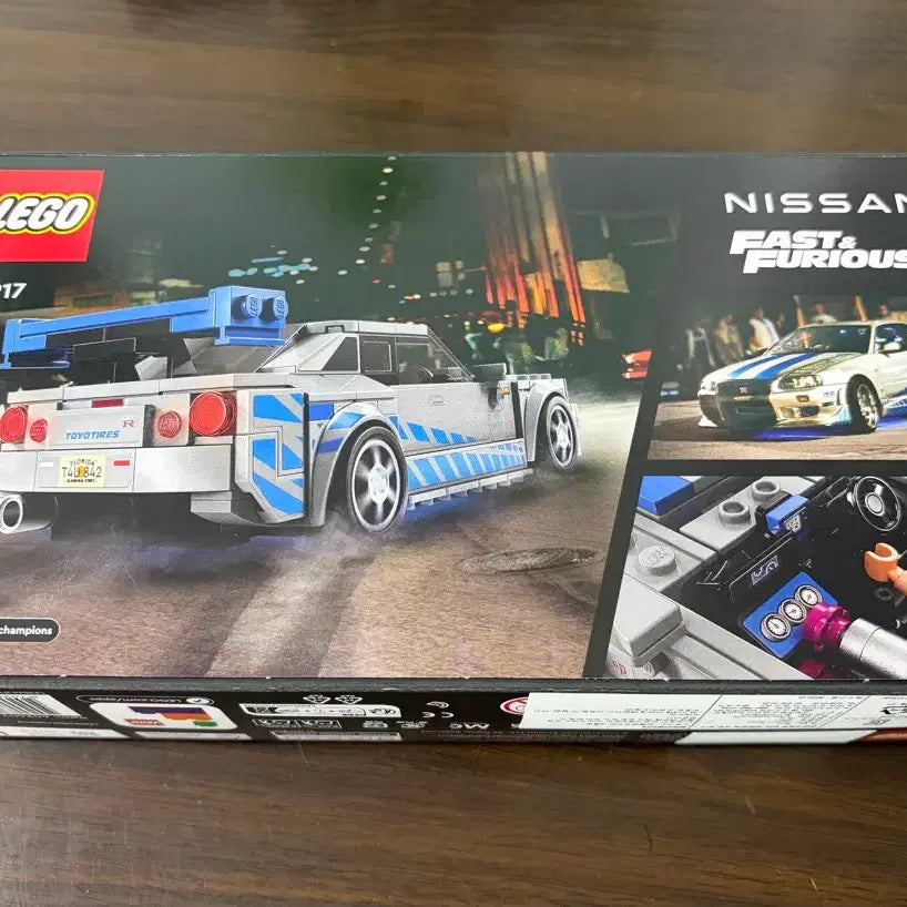[BUNJANG] LEGO Speed Champions 76917 Nissan Skyline GT-R (R34) / 레고 스피드챔피언 76917 분노의질주 닛산 스카이라인 GT-R
