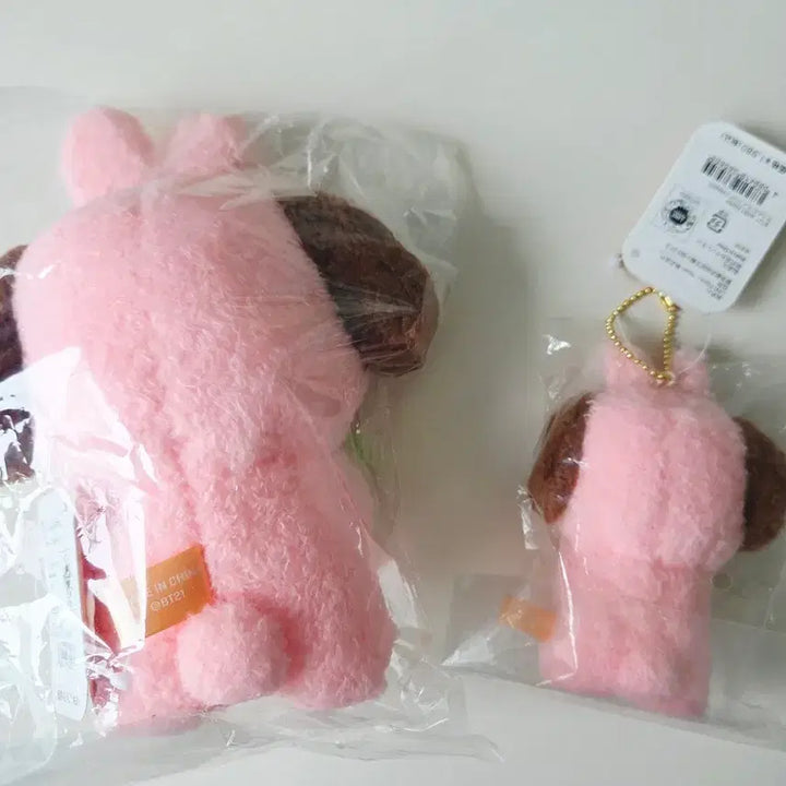 [BUNJANG] BT21 Japan Tattoo Rabbit Chimmy Doll &amp; Keyring Set (Sealed) / (미개봉) BT21 일본 탓톤 래빗 치미 세트