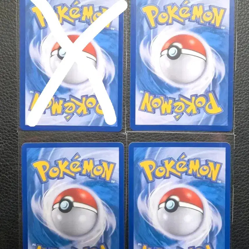 [BUNJANG] Pokemon Card Virizion Holo (3 cards) / 포켓몬 카드 비리디온 홀로 3장 (개별가500원)