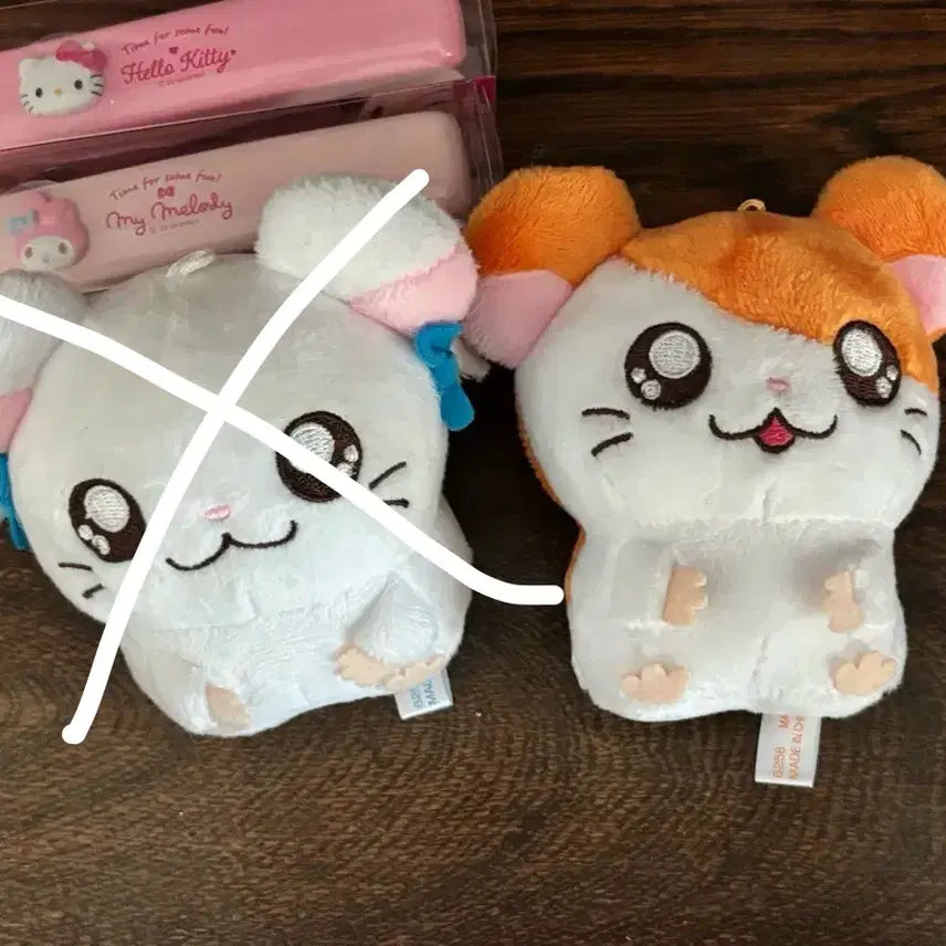 [BUNJANG] Hamtaro Charm Keychain / 방가방가 햄토리 키링 플레이참