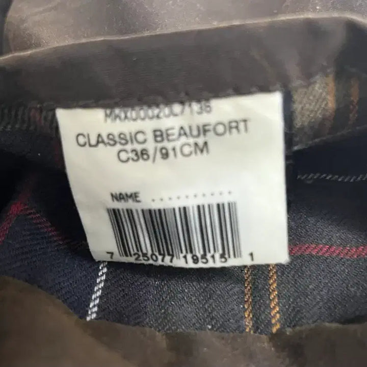 [BUNJANG] Barbour Classic Beaufort Wax Jacket C36 / 바버 클래식 뷰포트 왁스 자켓