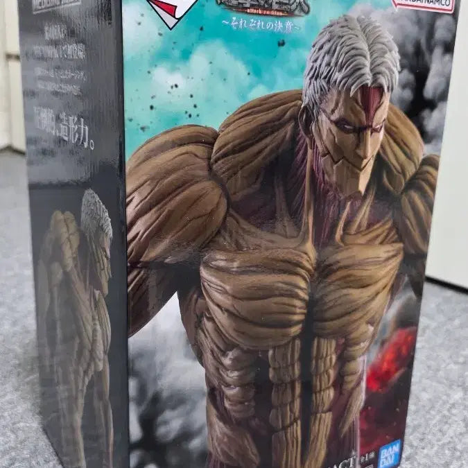 [BUNJANG] Attack on Titan Armored Titan A Prize Sealed / [미개봉] 진격의거인 갑옷거인 A상