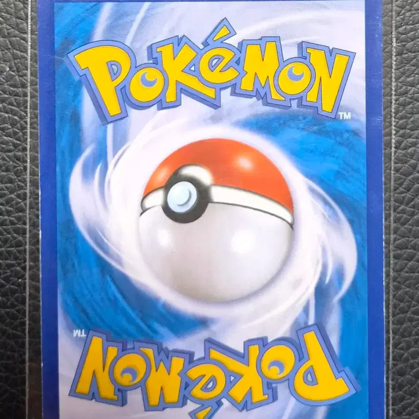 [BUNJANG] Pokemon TCG Luxray V RR 021/067 / 포켓몬스터 렌트라V RR 021/067