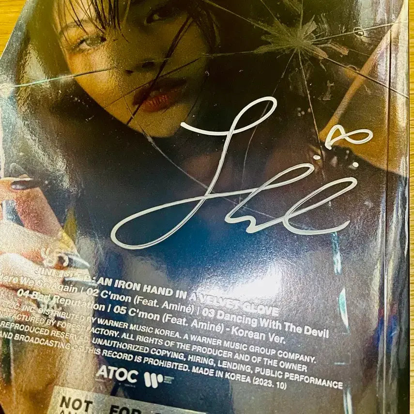 [BUNJANG] NMIXX JINI Autographed Album (Not For Sale) / 엔믹스 NMIXX 지니 JINI 친필싸인 앨범 비매