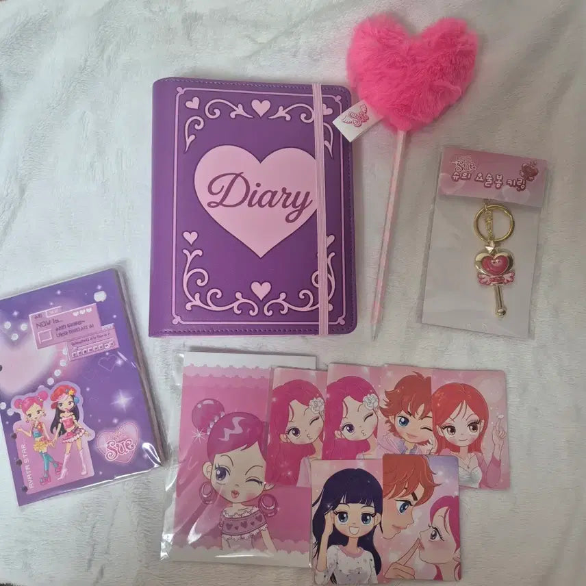 [BUNJANG] AVATARSTA SYU Diary Photocard, Keyring, Photo Bundle Set / 아바타스타슈 다이어리 포토카드 키링 사진일괄