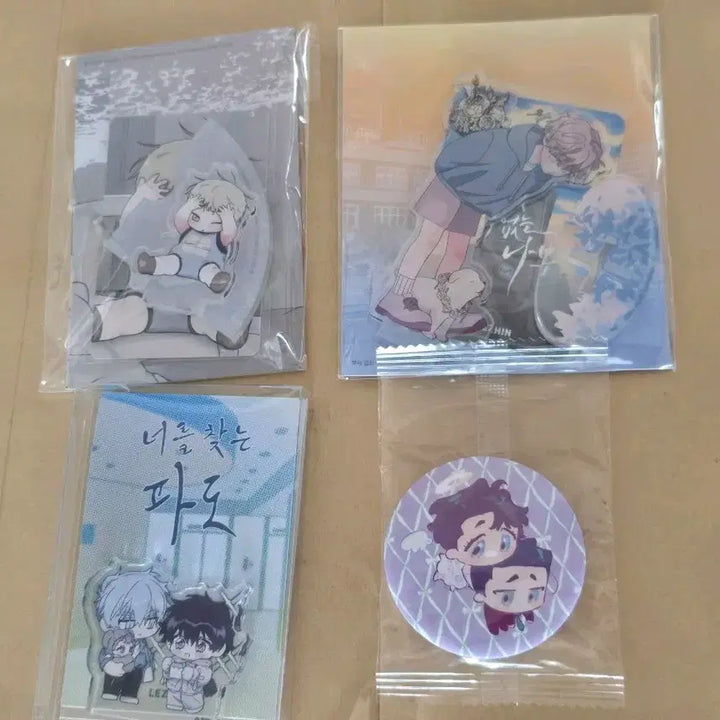 [SOLD OUT] 물밤 뿌없나 너찿파 디티알 dtr 아크릴블록 새상품 일괄