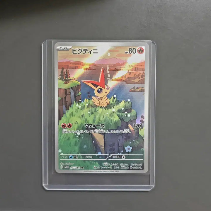 [BUNJANG] Pokemon Card Japanese Victini Promo / 포켓몬 카드 일판 비크티니 ar