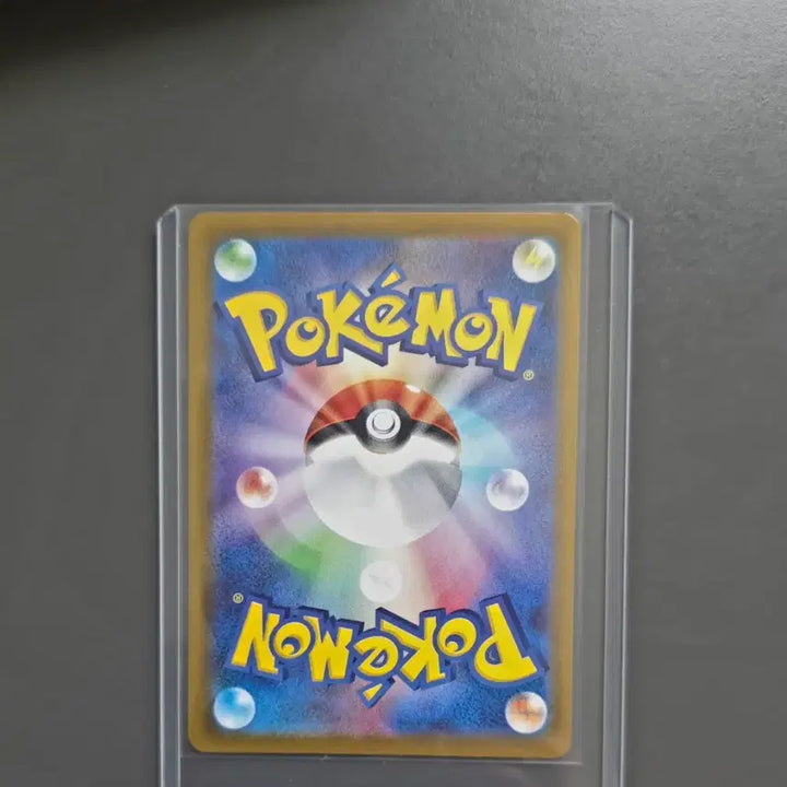 [BUNJANG] Pokemon Card Japanese Victini Promo / 포켓몬 카드 일판 비크티니 ar