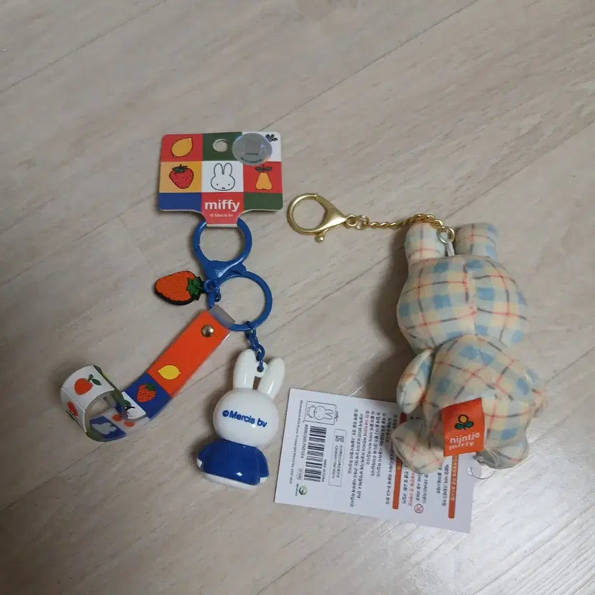 [BUNJANG] Miffy Strap Keychain Gacha Figure / 미피 스트랩 키링 가챠 피규어 체크 미피 인형