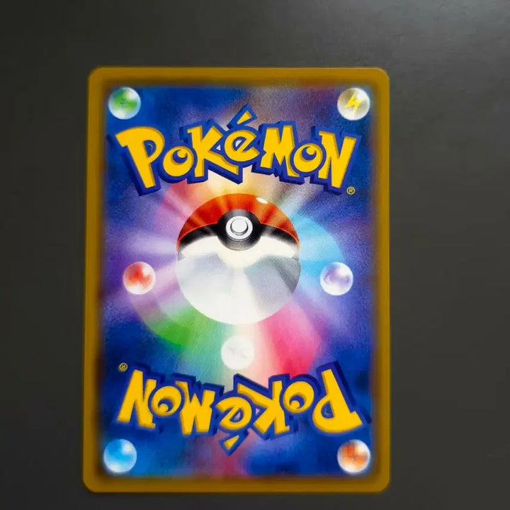 [BUNJANG] Pokemon Japanese Victini Card / 포켓몬 카드 일판 비크티니