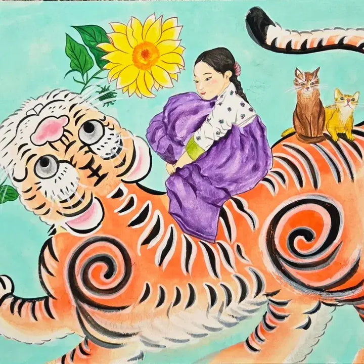 [BUNJANG] Mint Painting Tiger Travel Framed Artwork / 호랑이타고 여행가기 민화 그림 액자