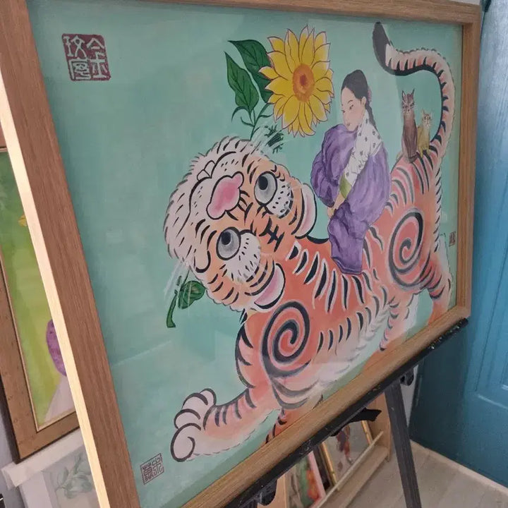 [BUNJANG] Mint Painting Tiger Travel Framed Artwork / 호랑이타고 여행가기 민화 그림 액자