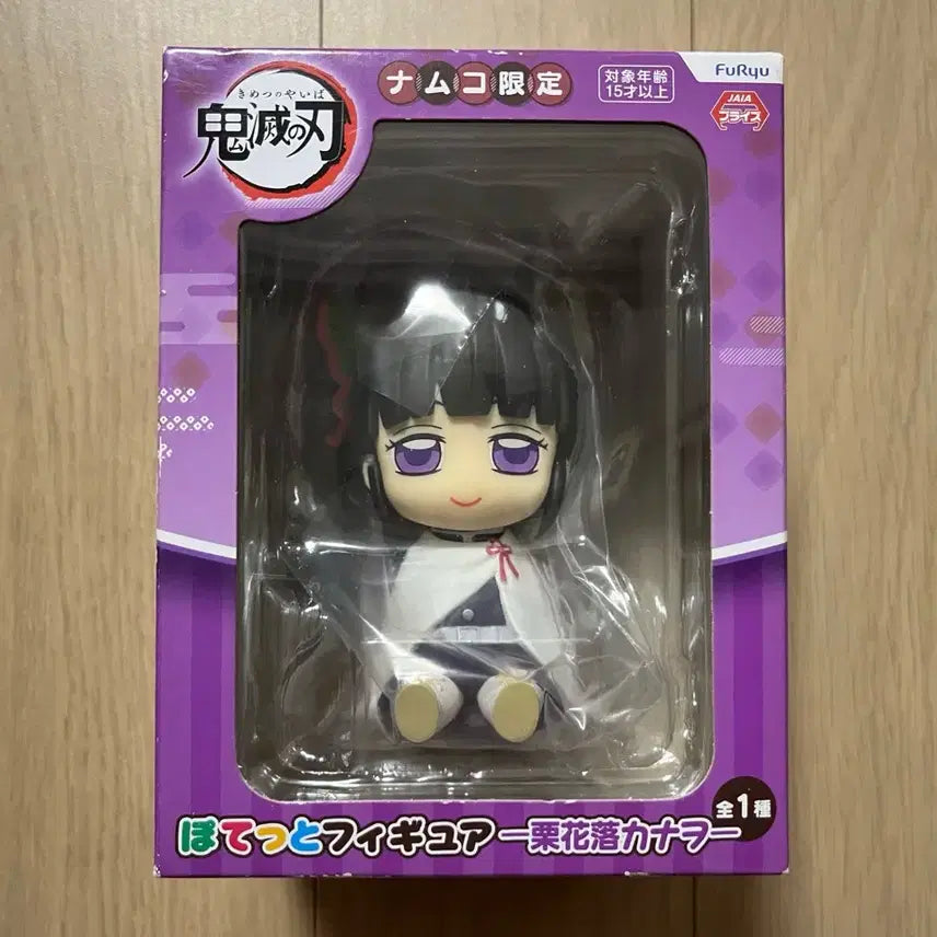 [BUNJANG] Demon Slayer Kanao Tsuyuri Potato Art Unsealed / 귀멸의칼날 카나오 포테토 판매합니다. 미개봉 상품