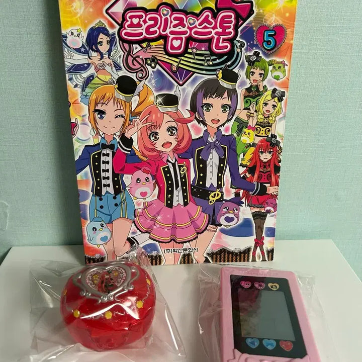 [BUNJANG] Prism Stone Bundle: Manga, Phone, Jewel Box / 일괄) 프리즘스톤 만화책 폰 보석함 꿈라프