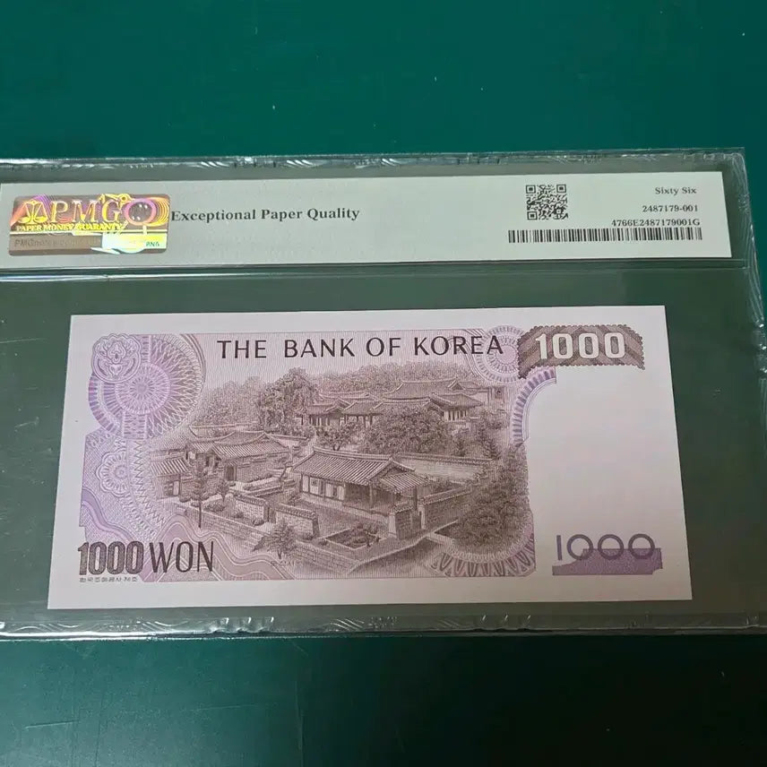 [BUNJANG] Bank of Korea 2nd Series 1000 Won Banknote PMG 66 Gem Uncirculated / 한국은행 2차1000원권 PMG 66