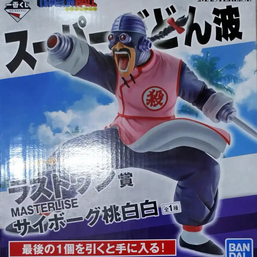 [BUNJANG] Ichiban Kuji Dragon Ball EX Mysterious Great Adventure Last One Prize Tao Pai Pai Figure / 제일복권 드래곤볼EX 불가사의한대모험 라스트원상 타오파이파이 피규어 판매