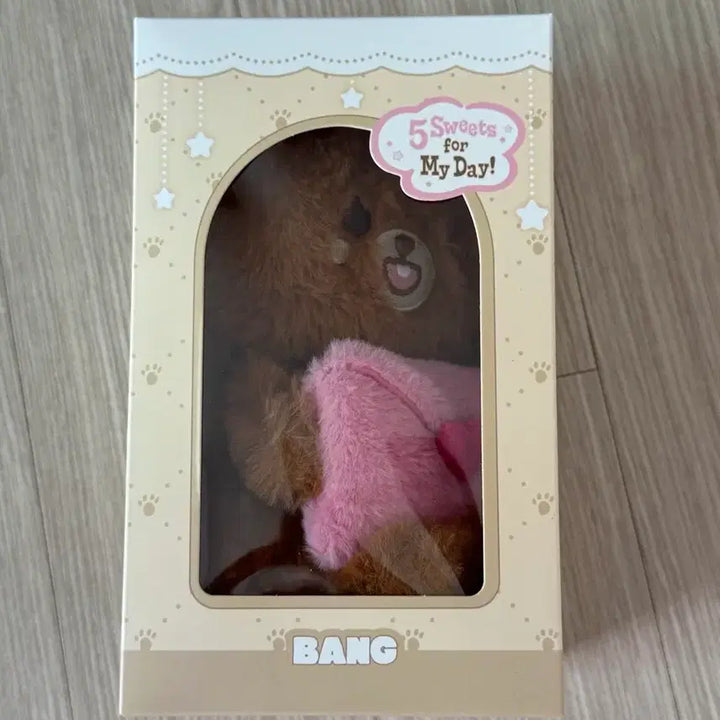 [BUNJANG] Day6 Voice Doll / 데이식스 보이스 방이 인형