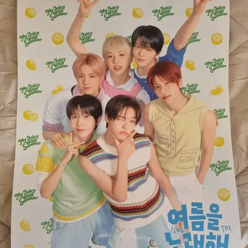 [BUNJANG] NCT WISH Megacoffee Group Poster / 엔시티위시 메가커피 포스터