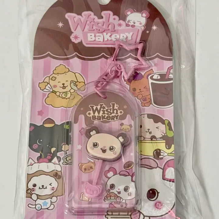 [BUNJANG] NCT WISH Wish Bakery Chocolate Keychain Sakuya (Pang) / 엔시티위시 위시베이커리 초콜릿키링 팡이(사쿠야)