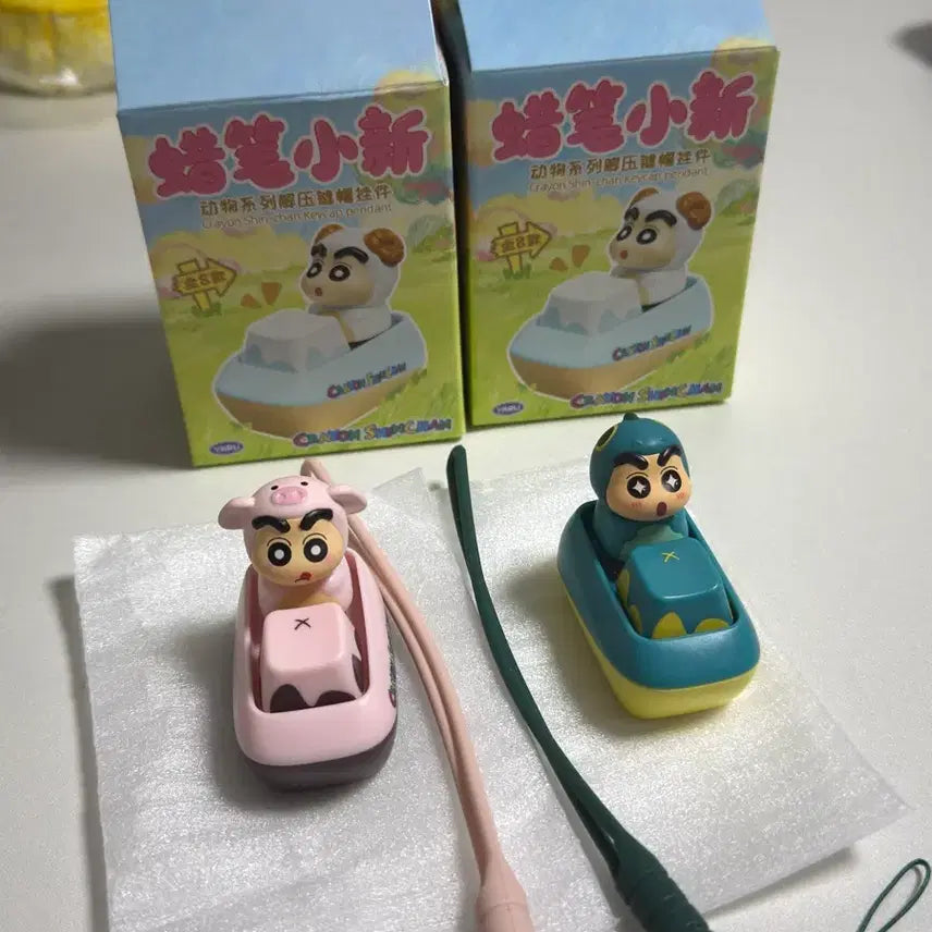 [BUNJANG] Crayon Shin-chan Animal Series - Pig Keycap / 짱구는 못말려 동물 시리즈 키캡 - 돼지