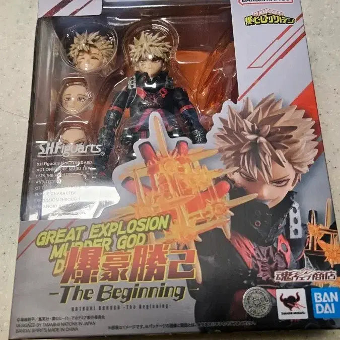 [SOLD OUT] 미개봉 18.5] 반다이 SHFiguarts 바쿠고 카츠키 shf 피규어