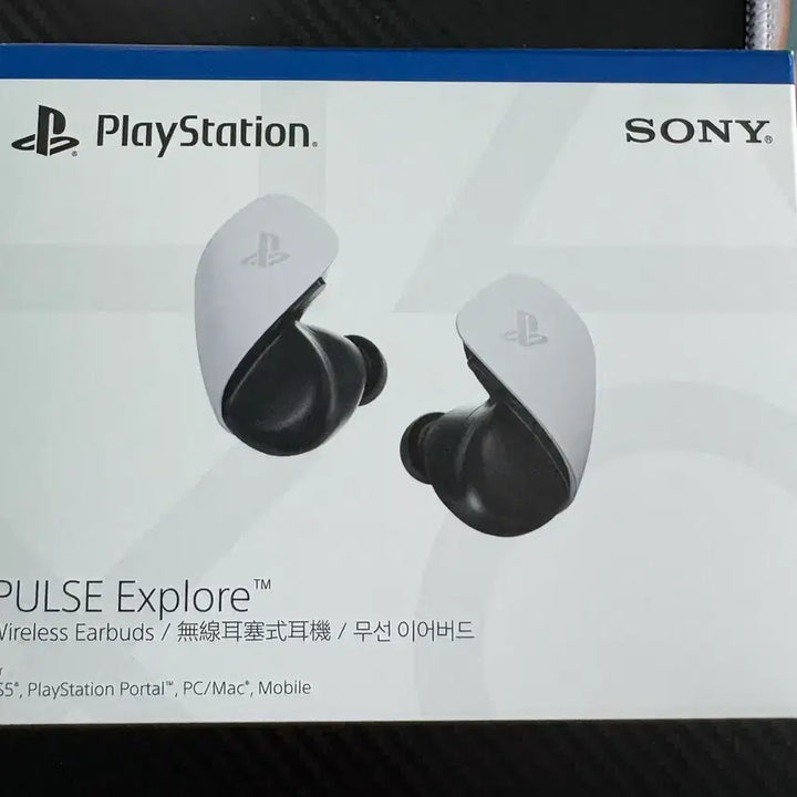[BUNJANG] Sony Pulse Explore Wireless Gaming Earbuds / [PS5] 펄스 익스플로어 무선 게이밍 이어버드