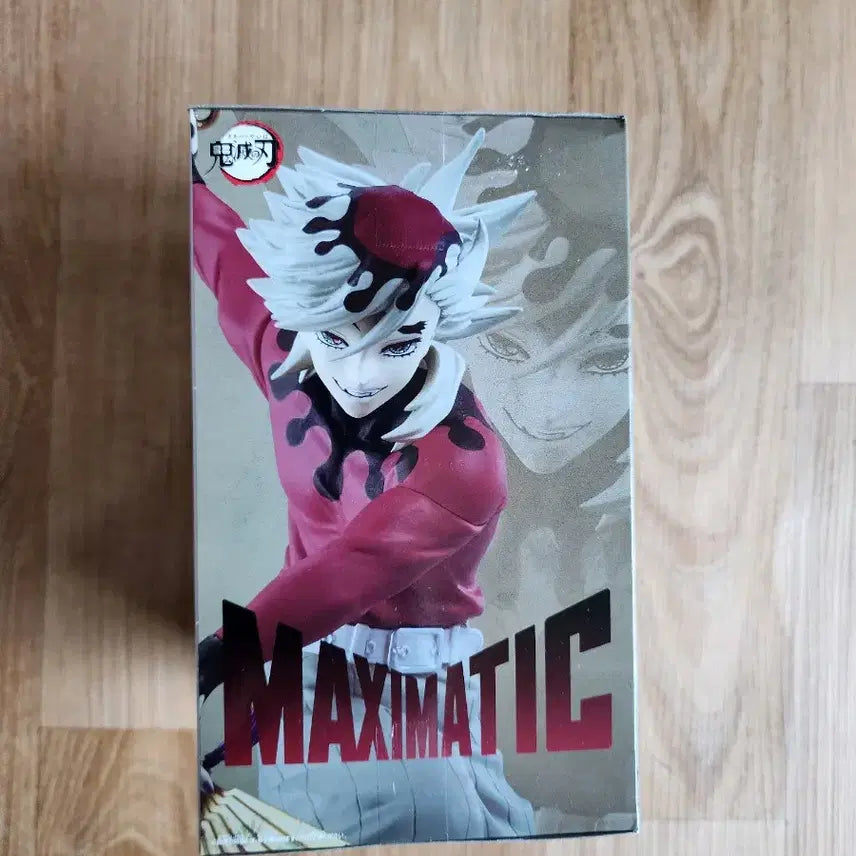 [BUNJANG] Bandai Namco Demon Slayer: Kimetsu no Yaiba MAXIMATIC Douma Figure (Sealed) / [일본정품/미개봉]반다이남코 귀멸의 칼날 MAXIMATIC 도우마 피규어