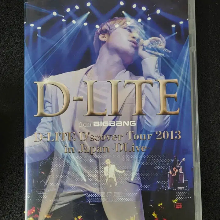 [BUNJANG] BIGBANG D-LITE D-scover Tour 2013 in Japan DVD Set / 대성 D-LITE Dscover Tour 2013 in Japan 빅뱅