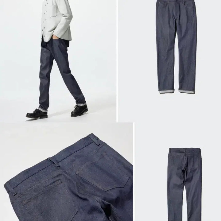 [BUNJANG] Uniqlo Slim Straight Selvedge Denim 33 / 유니클로 슬림 스트레이트 셀비지 데님 33