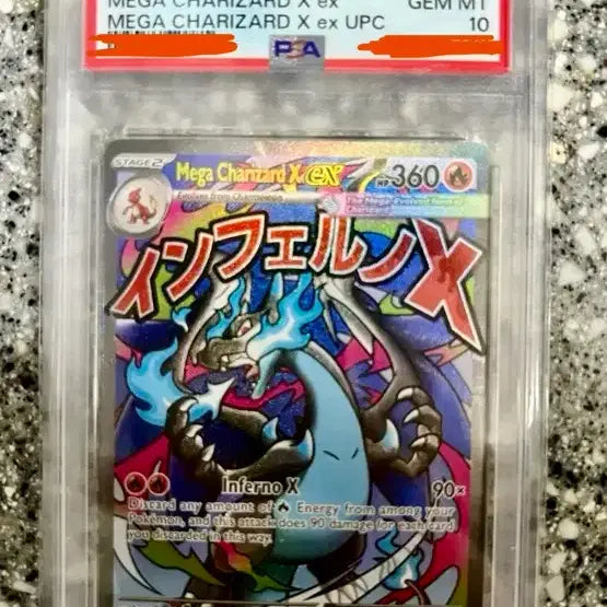[BUNJANG] North American Charizard MA PSA 10 / 북미판 리자몽 ma 판매,교환합니다
