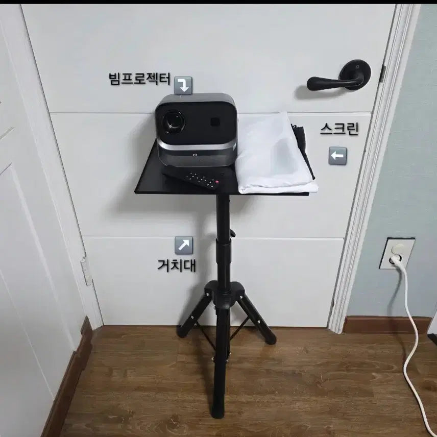[BUNJANG] JABAJOY Q6-MINI Projector, Screen, and Stand Bundle / 빔프로젝터 스크린 거치대 세트