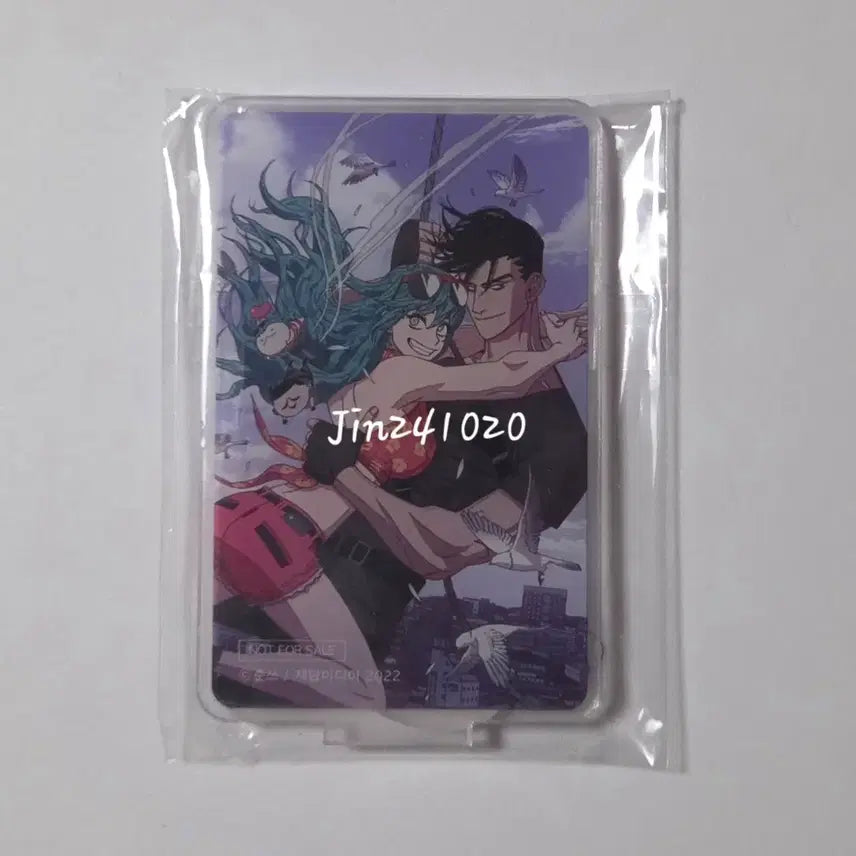 [BUNJANG] Scorching Wind Mugilhari Acrylic Stand / 양의 사수 무길하리 아크릴 스탠드 (미개봉, 미사용)