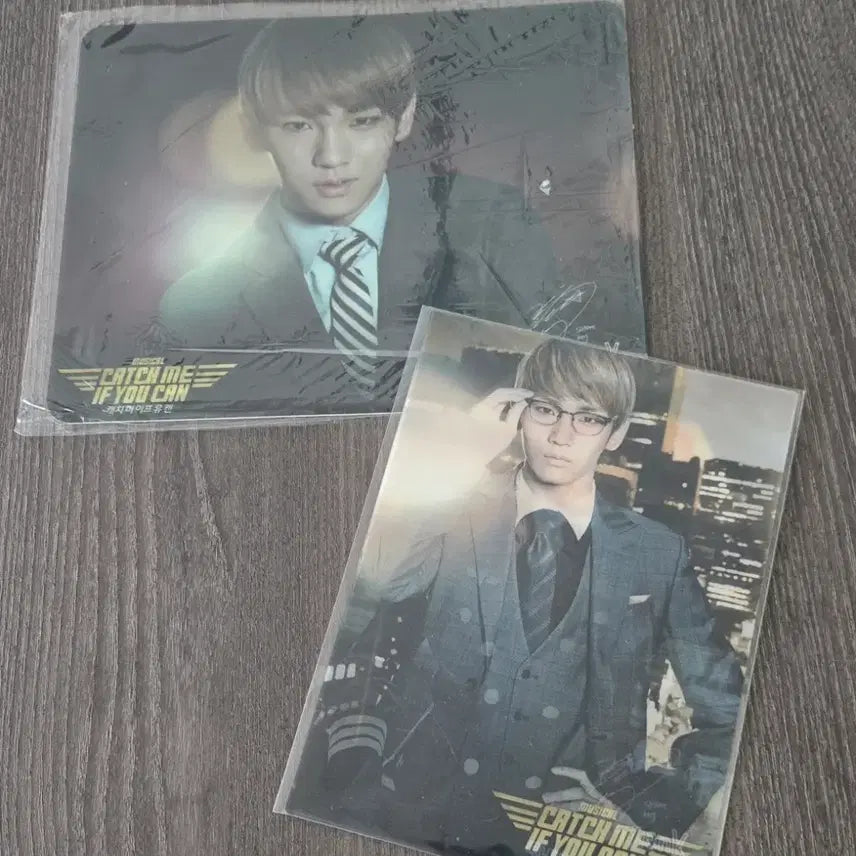 [BUNJANG] Catch Me If You Can Musical Key Set / 뮤지컬 캐치미이프유캔 키 세트