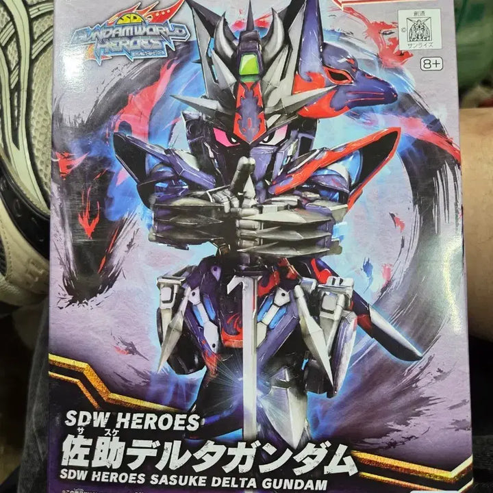 [BUNJANG] SD Gundam World Heroes Sasuke Delta Gundam (Sealed) / sd건담 월드 히어로즈 사스케 델타 건담 미개봉