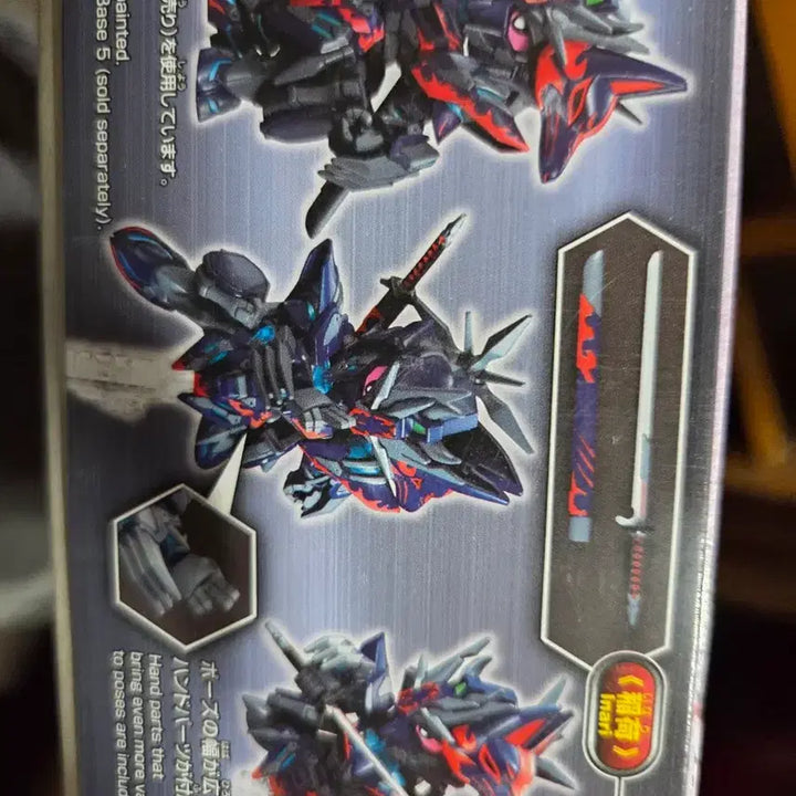 [BUNJANG] SD Gundam World Heroes Sasuke Delta Gundam (Sealed) / sd건담 월드 히어로즈 사스케 델타 건담 미개봉