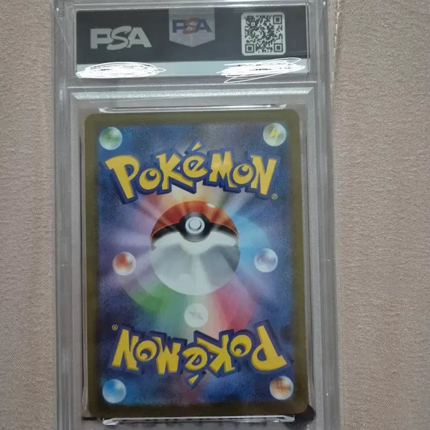 [BUNJANG] Pokemon TCG Sylveon P PSA10 / [PSA10] 포켓몬 TCG 님피아 P 유나가바