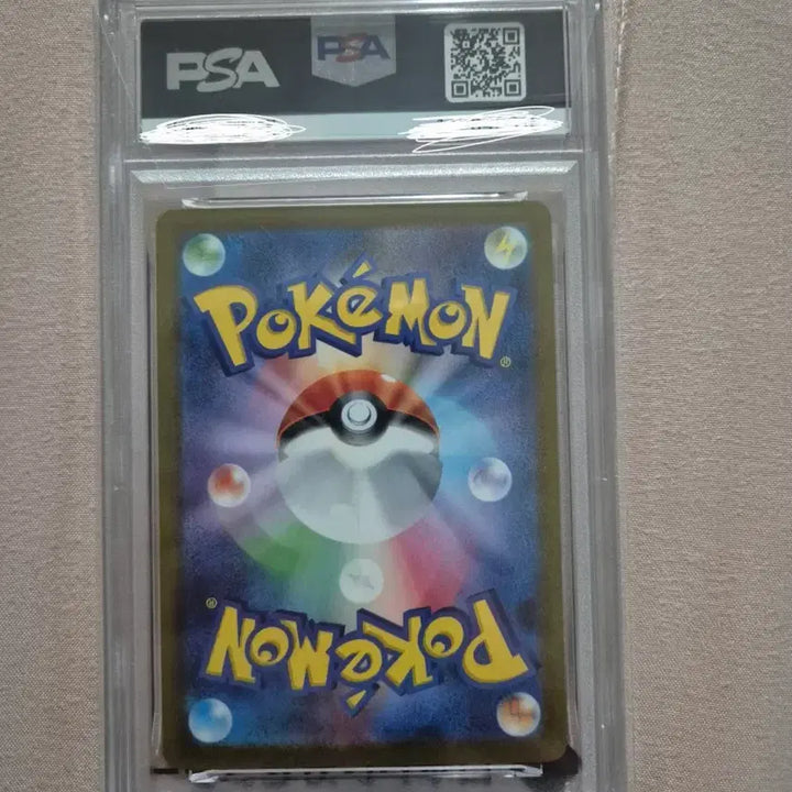 [BUNJANG] Pokemon TCG Sylveon P PSA10 / [PSA10] 포켓몬 TCG 님피아 P 유나가바