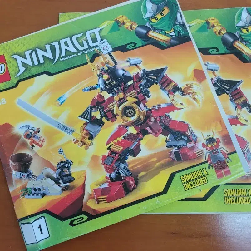 [BUNJANG] LEGO Ninjago 9448 Samurai X&