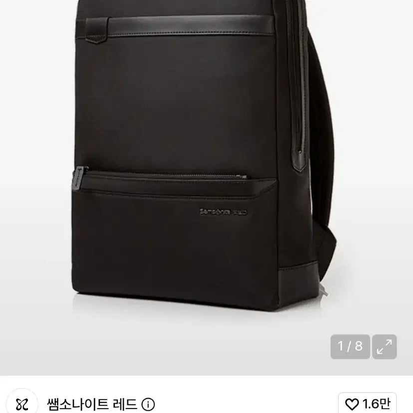 [BUNJANG] Samsonite RED MERIK Backpack Black DF009001 / 샘소나이트 레드 메릭 백팩/가방/쌤소나이트 쌤쏘나이트/DF009001