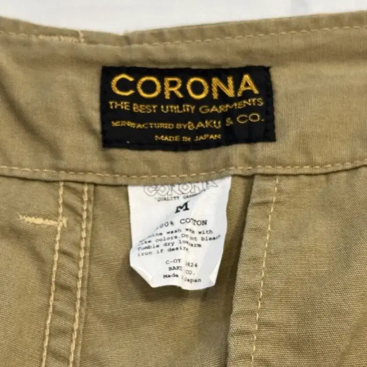 [BUNJANG] Corona Utility Chino Pants / 코로나 유틸리티 (corona utility) 치노