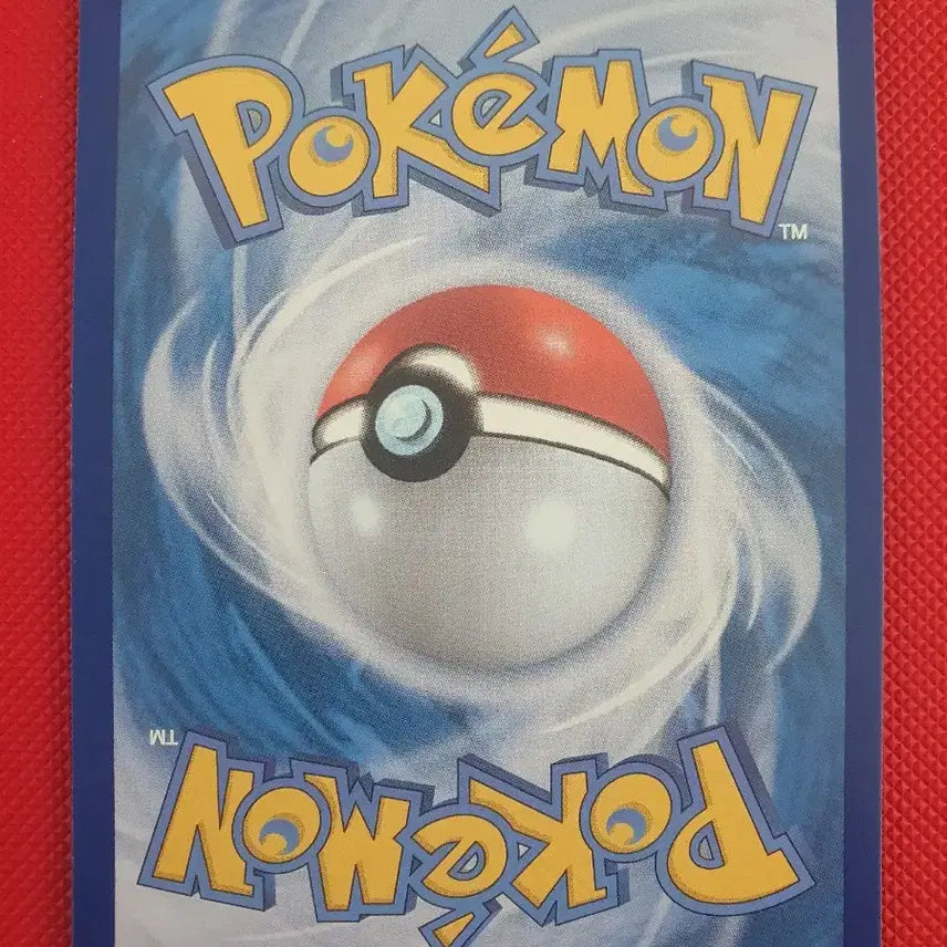 [BUNJANG] Mega Brave Pokemon Card Lillie&