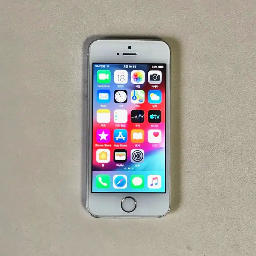 [BUNJANG] Apple iPhone 5S 16GB Silver / 아이폰 5S 16GB 실버
