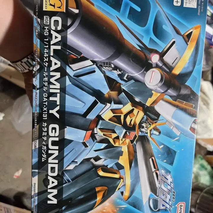 [BUNJANG] Bandai Gundam HG 1/144 Calamity Gundam Model Kit / 반다이 건담 HG 1/144 칼라미티 건담 미개봉