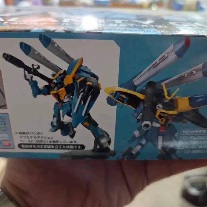 [BUNJANG] Bandai Gundam HG 1/144 Calamity Gundam Model Kit / 반다이 건담 HG 1/144 칼라미티 건담 미개봉