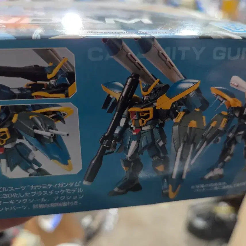 [BUNJANG] Bandai Gundam HG 1/144 Calamity Gundam Model Kit / 반다이 건담 HG 1/144 칼라미티 건담 미개봉