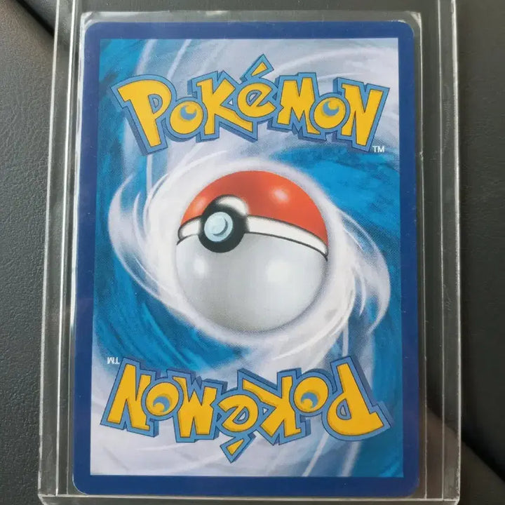 [BUNJANG] Radiant Collection "Dalco Queen" Pokemon Card / 찬란한 달코퀸 포켓몬카드