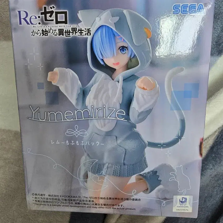 [BUNJANG] Re:Zero Rem Yume Mirai&