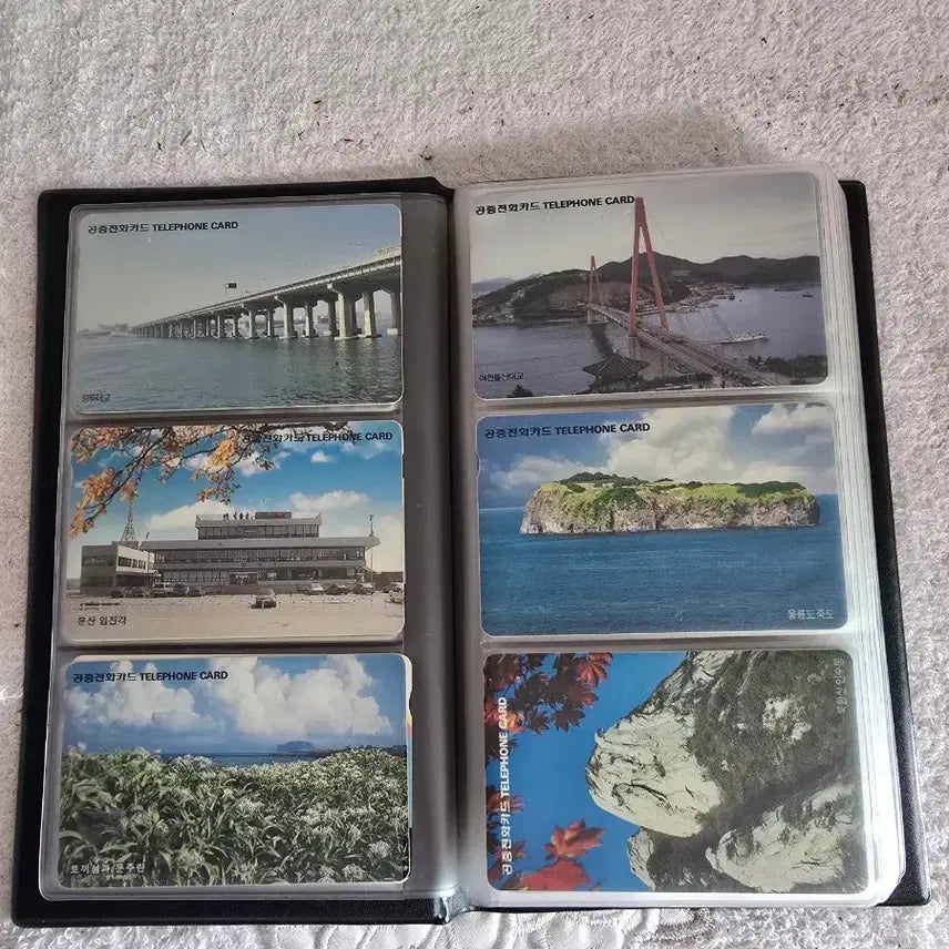 [BUNJANG] Vintage Public Phone Cards Bundle (96 Cards) / 빈티지 공중전화카드 96장일괄 소장 디피용